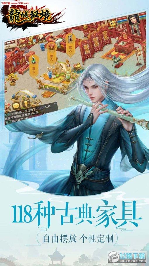 时尚公主做美甲