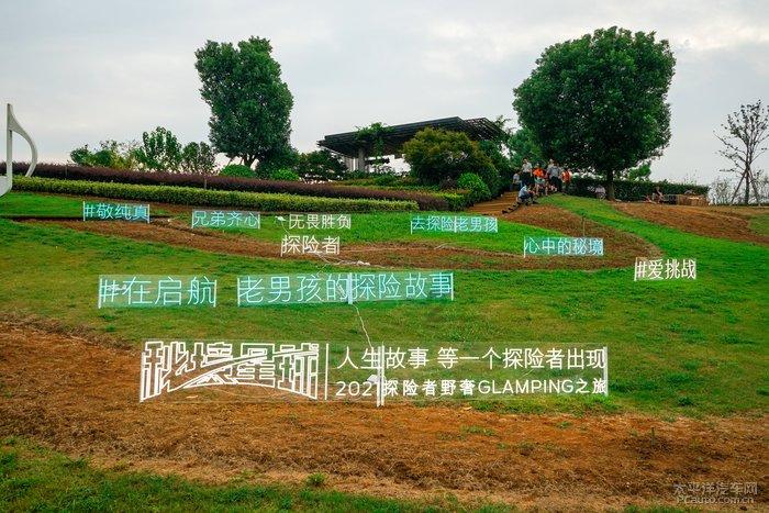聊城最出名的特产？游戏画面