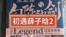 几只小鸭子把猫咪当成了妈妈，长得比猫都大了，还成天跟着要抱抱