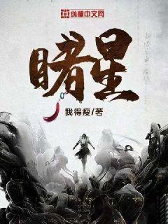 脑洞小老弟无实名认证