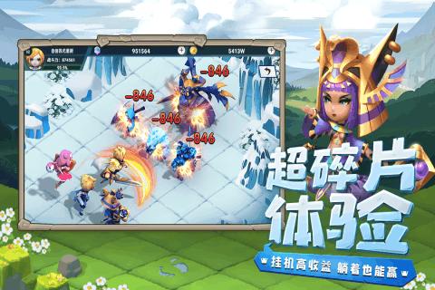 森林之神萨梯