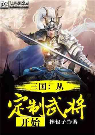 著名画作拼图
