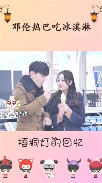夏天里的水可以叫成春水吗？游戏画面