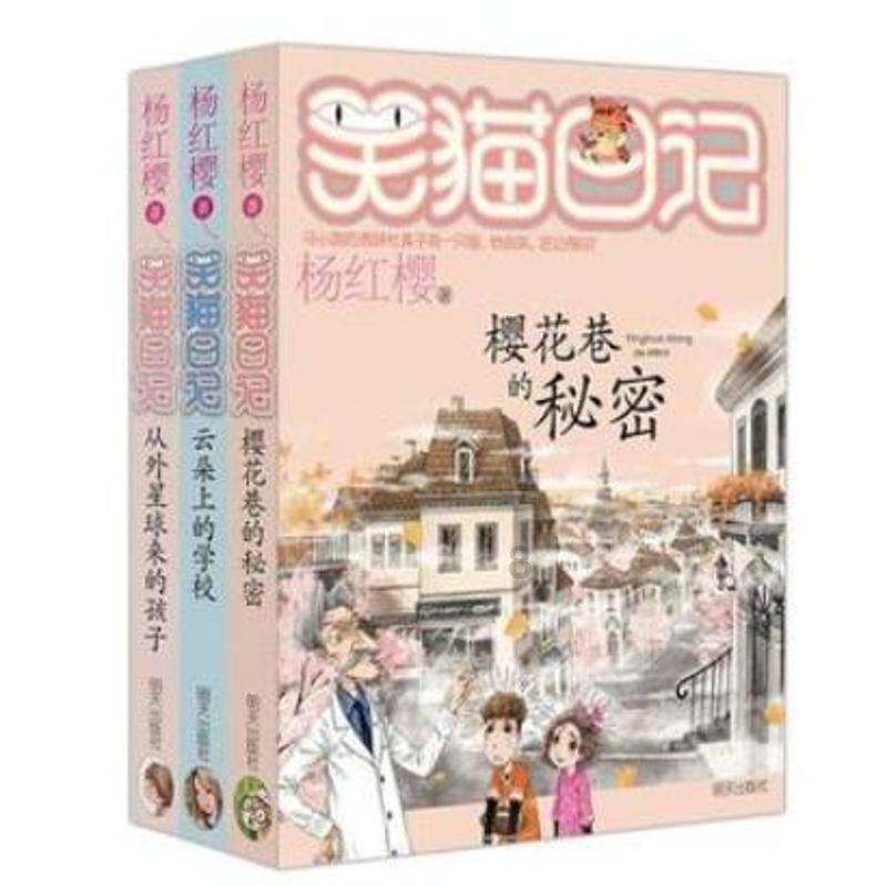 放大10倍看朱瞻基打高尔夫丨《明宣宗行乐图》