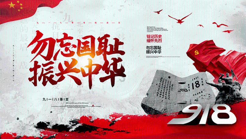 初中毕业可以去北京服装学院吗?游戏画面
