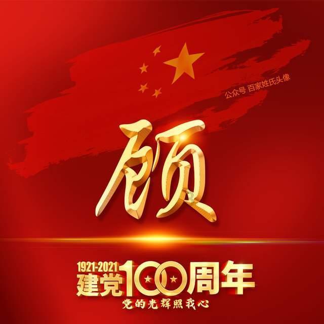 女生说你太着急了怎么回她