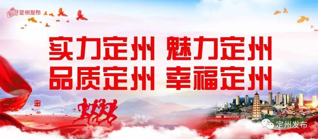 不朽星球