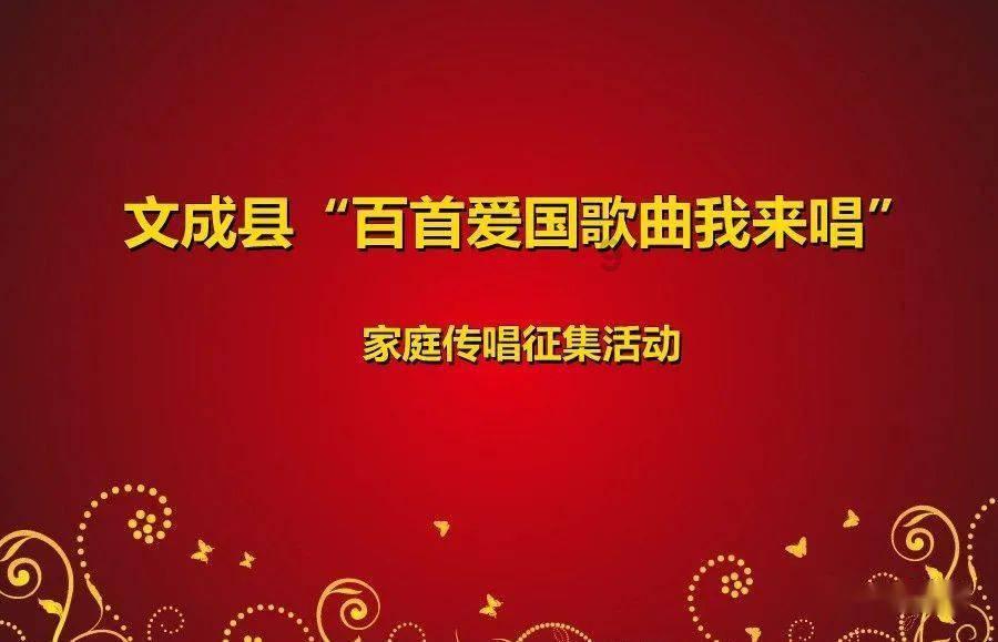 TCL雷鸟鹤7电视2024款发布