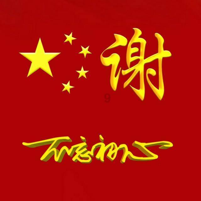 冬季使用平衡机有什么注意事项(1)