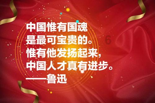 十三号星期五