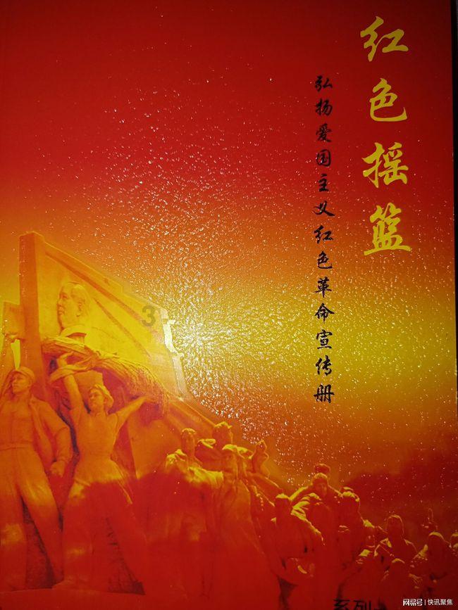 初中毕业可以去北京服装学院吗?游戏画面