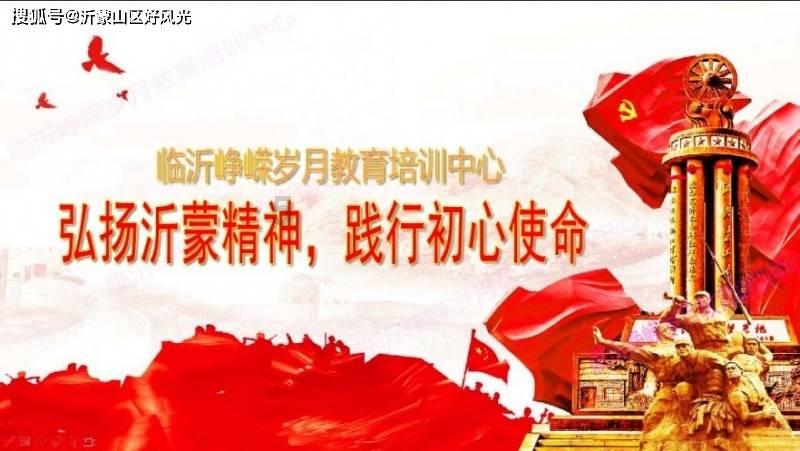 痛别!阜阳“大鱼”,走了!