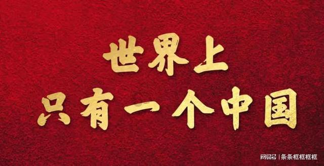 数学比值怎么算的200x比600x等于2比3？游戏画面