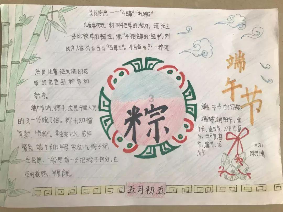 已知|a+1|与|b-4|互为相反数，则a的b次方的值是？游戏画面