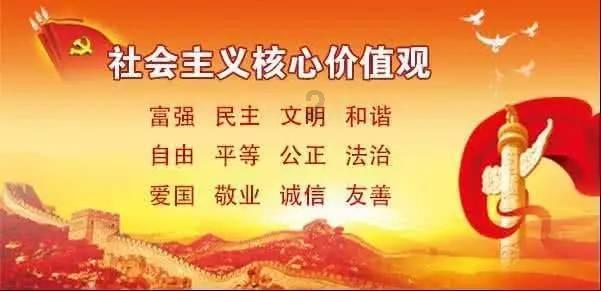 能穿透墙壁的透视软件