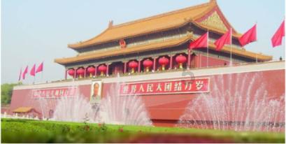 轩辕剑5