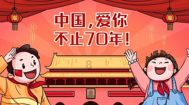 对物业收取装修押金是否合理游戏画面