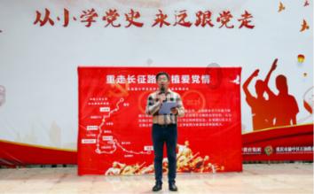 已知|a+1|与|b-4|互为相反数，则a的b次方的值是？游戏画面