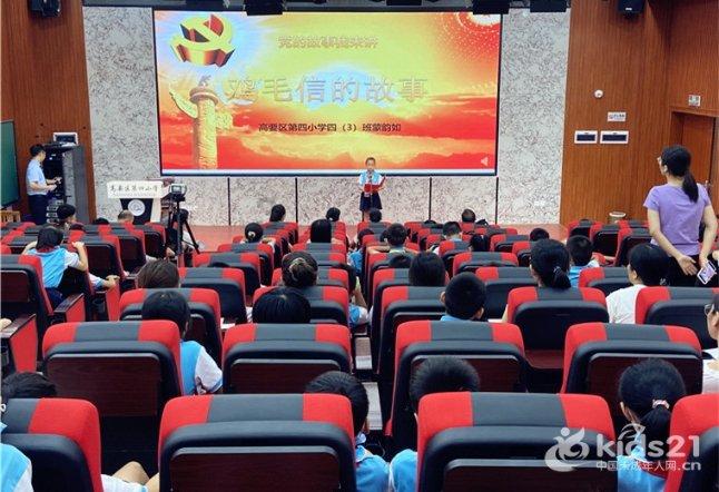 著名画家吴冠中将绘画称为恋爱的力量！成为中国现代绘画的创始人游戏画面