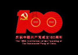 寻梦环游记找吉他