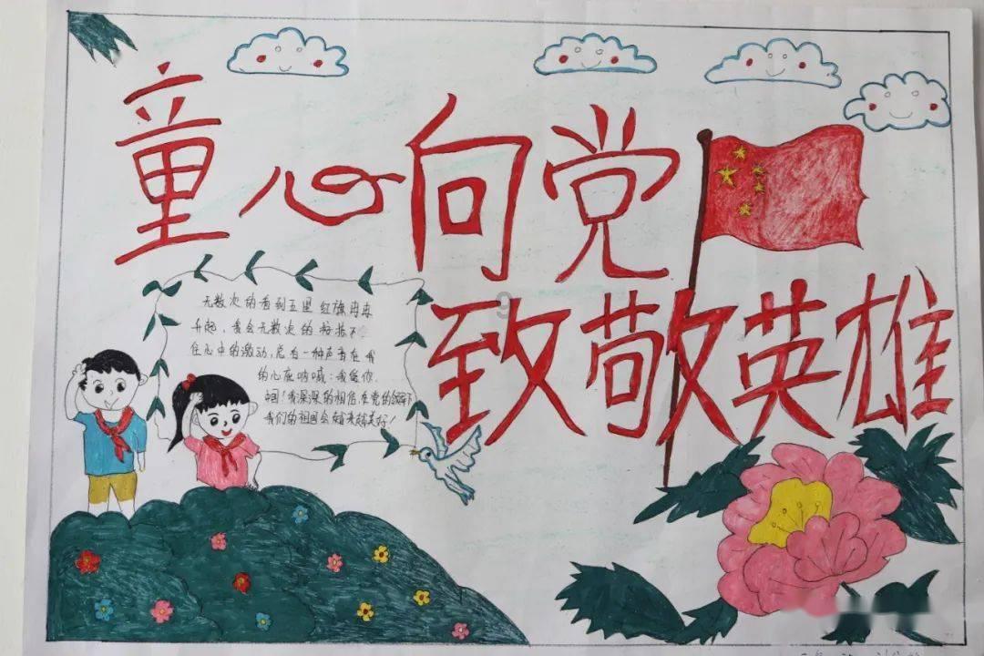 海南省新能源汽车渗透率达50.8% 排名全国省级地区第一