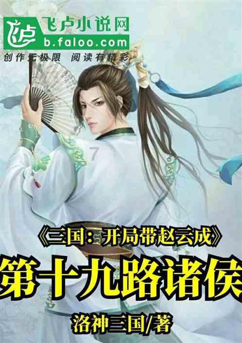 五彩斑斓的线