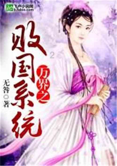 逃离空旷大街6