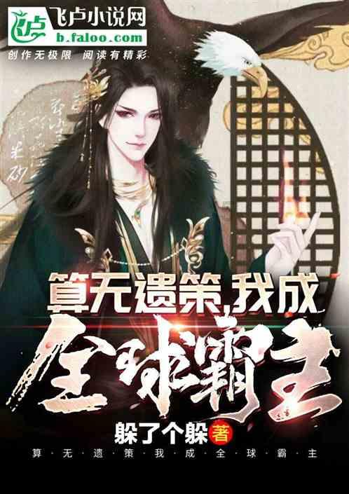 《大江大河3》争议不断被骂上热搜,只因央视这个万年不变的操作