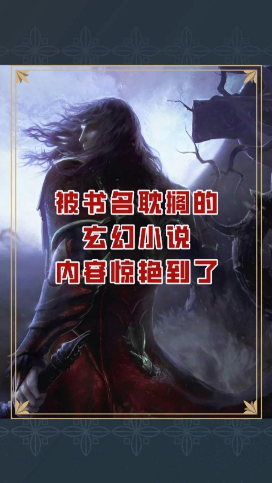 小萌兔的影分身